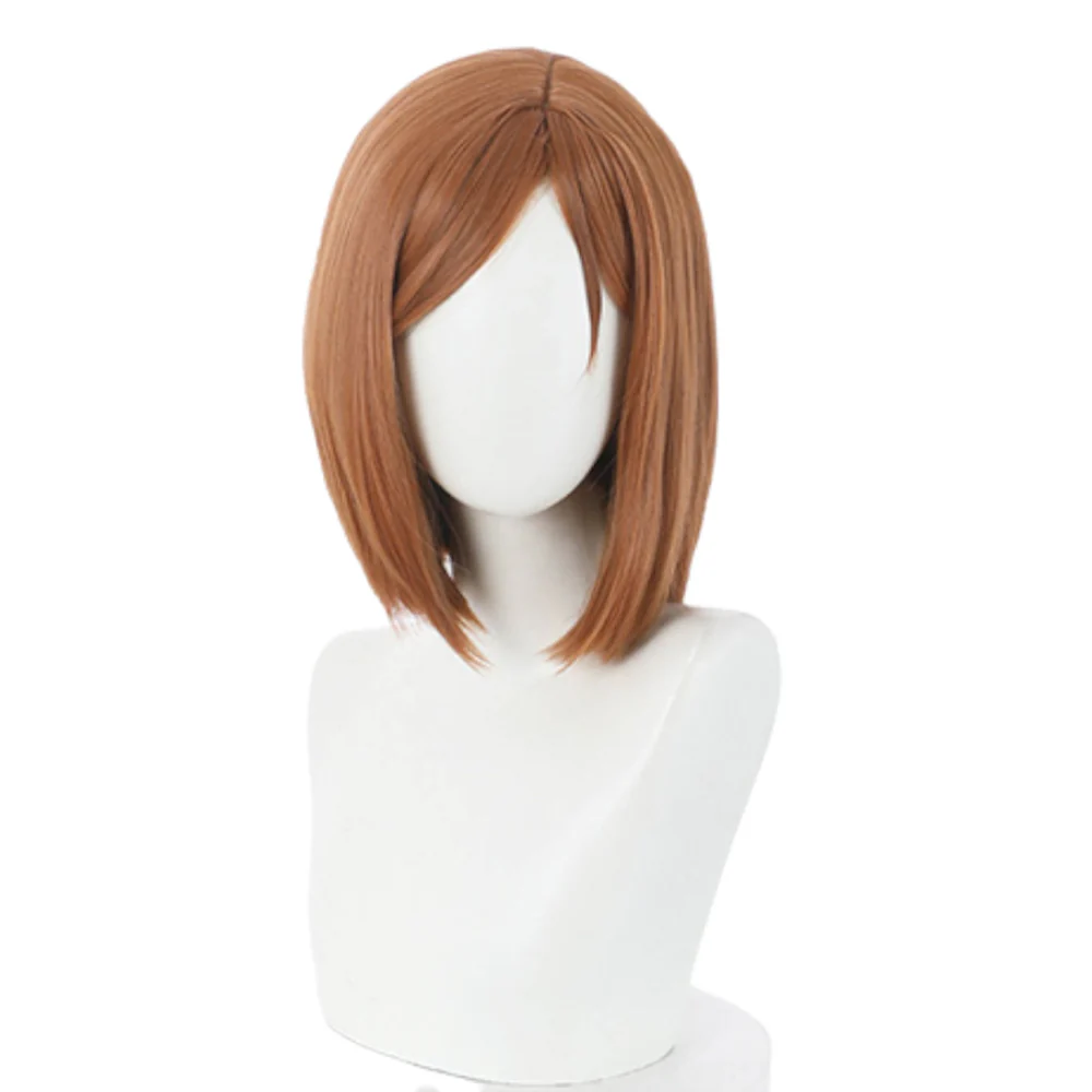 Cosplay Wig - CS 458B (RS 1)
