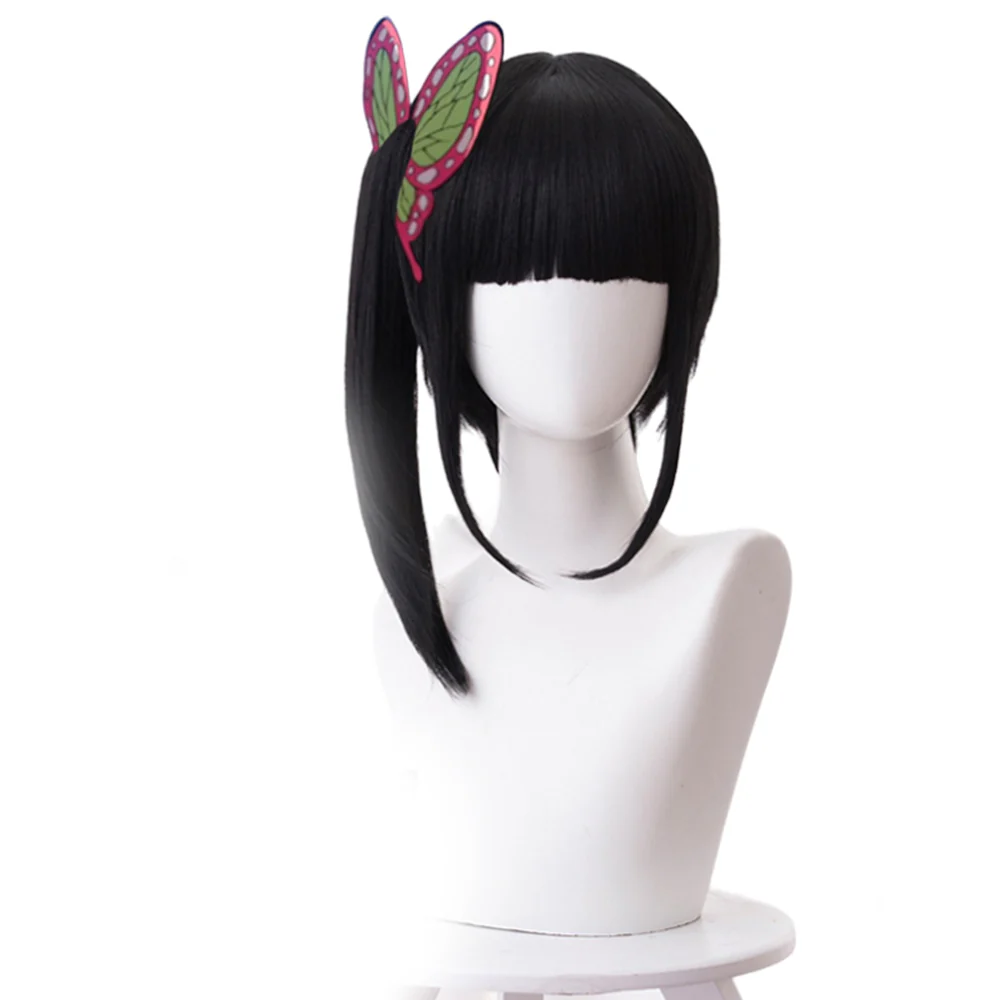 Cosplay Wig - CS 471J - Image 3