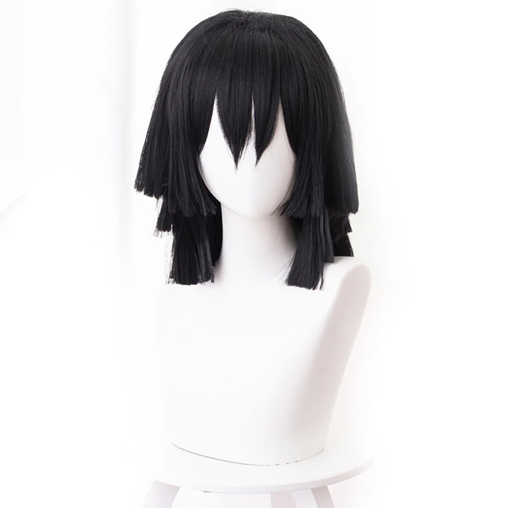 Cosplay Wig - CS 471R