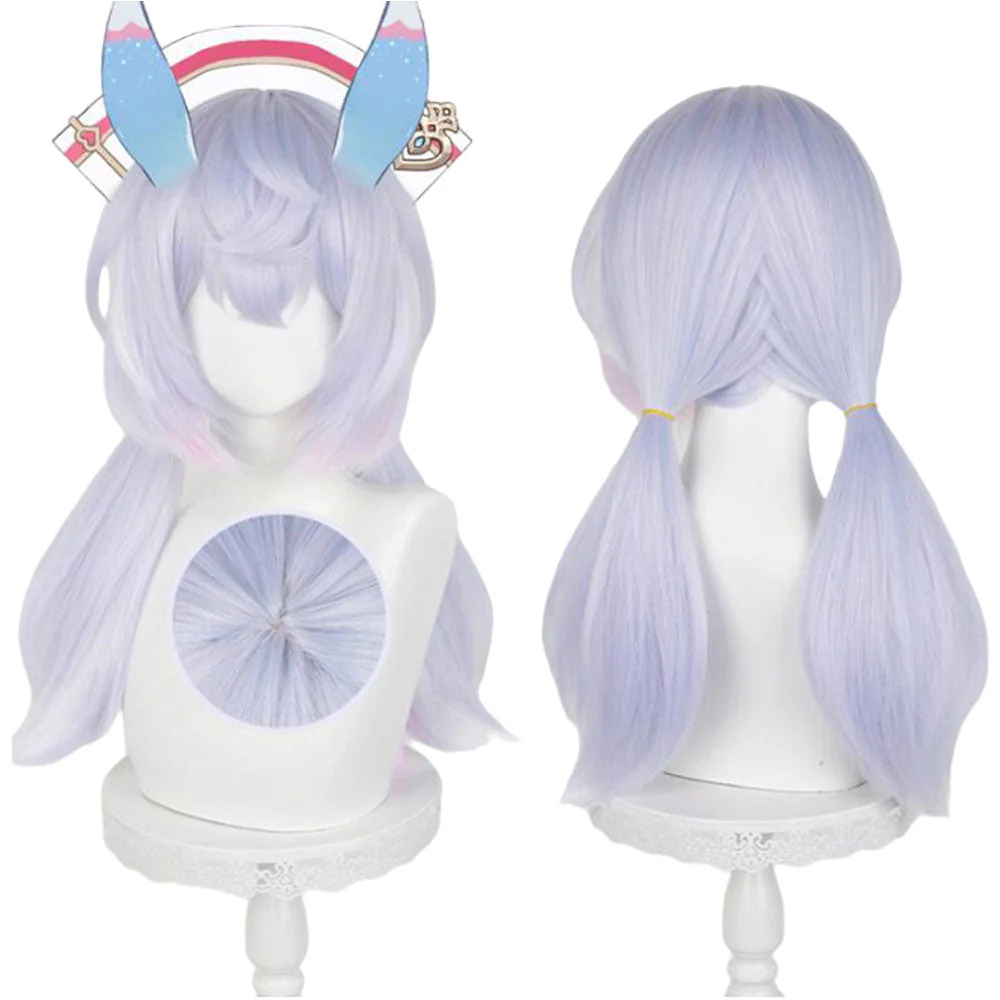 Cosplay Wig - CS 555U
