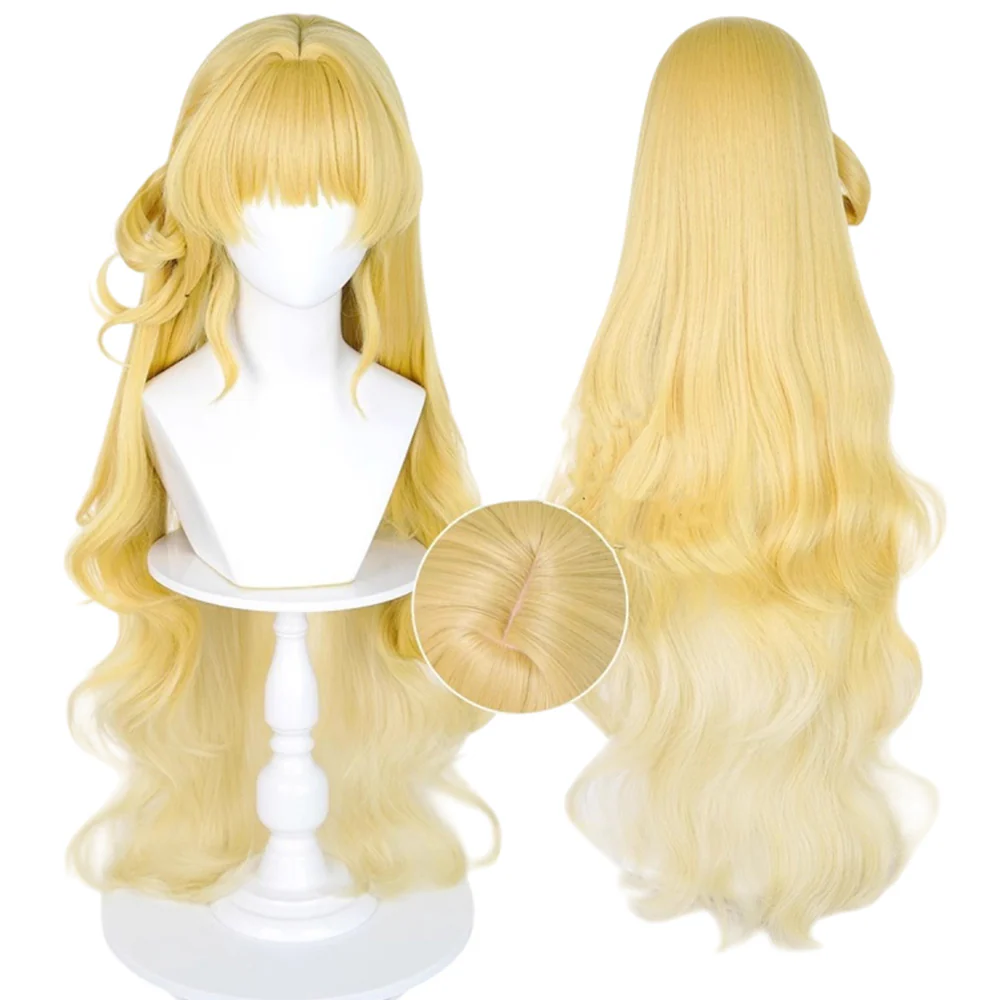 Cosplay Wig - CS 637I