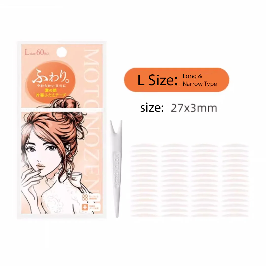 Motonozen Double Eyelid Sticker (Single-sided) - Image 5