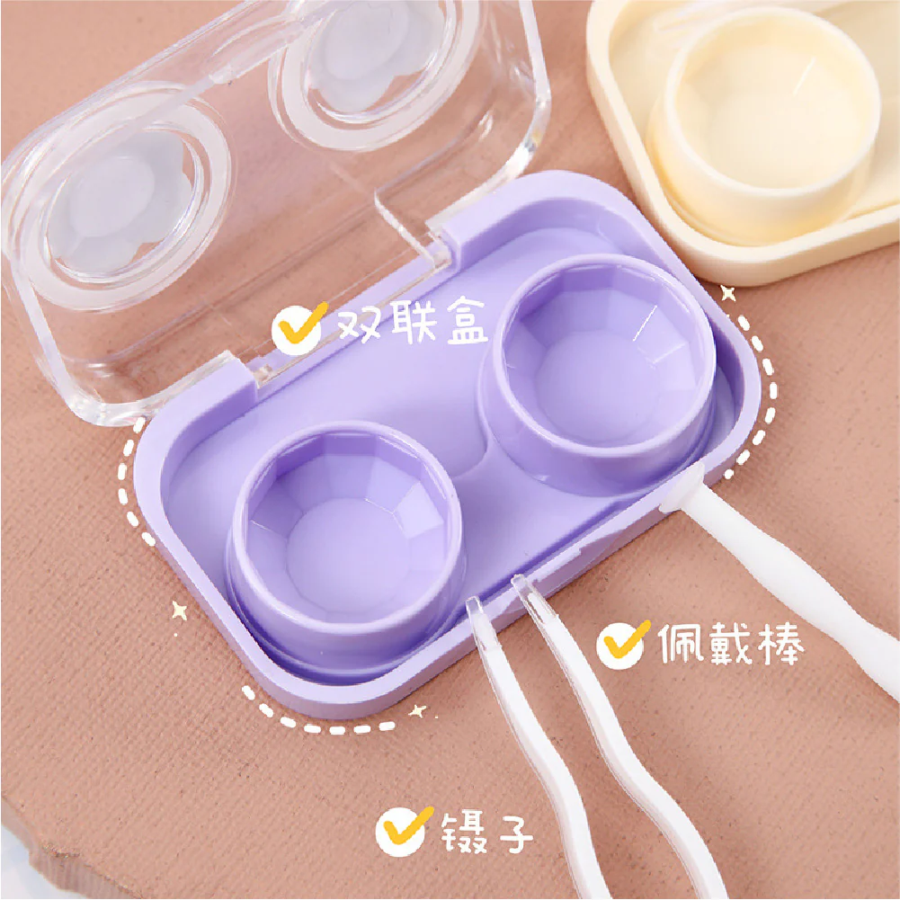 Lens Case Travel Kit - Duo Animal - Image 2